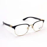 Ray-Ban Glasses Ray-Ban RX8422 2890