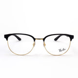 GAJAS RAY-BAN Ray-Ban RX8422 2890