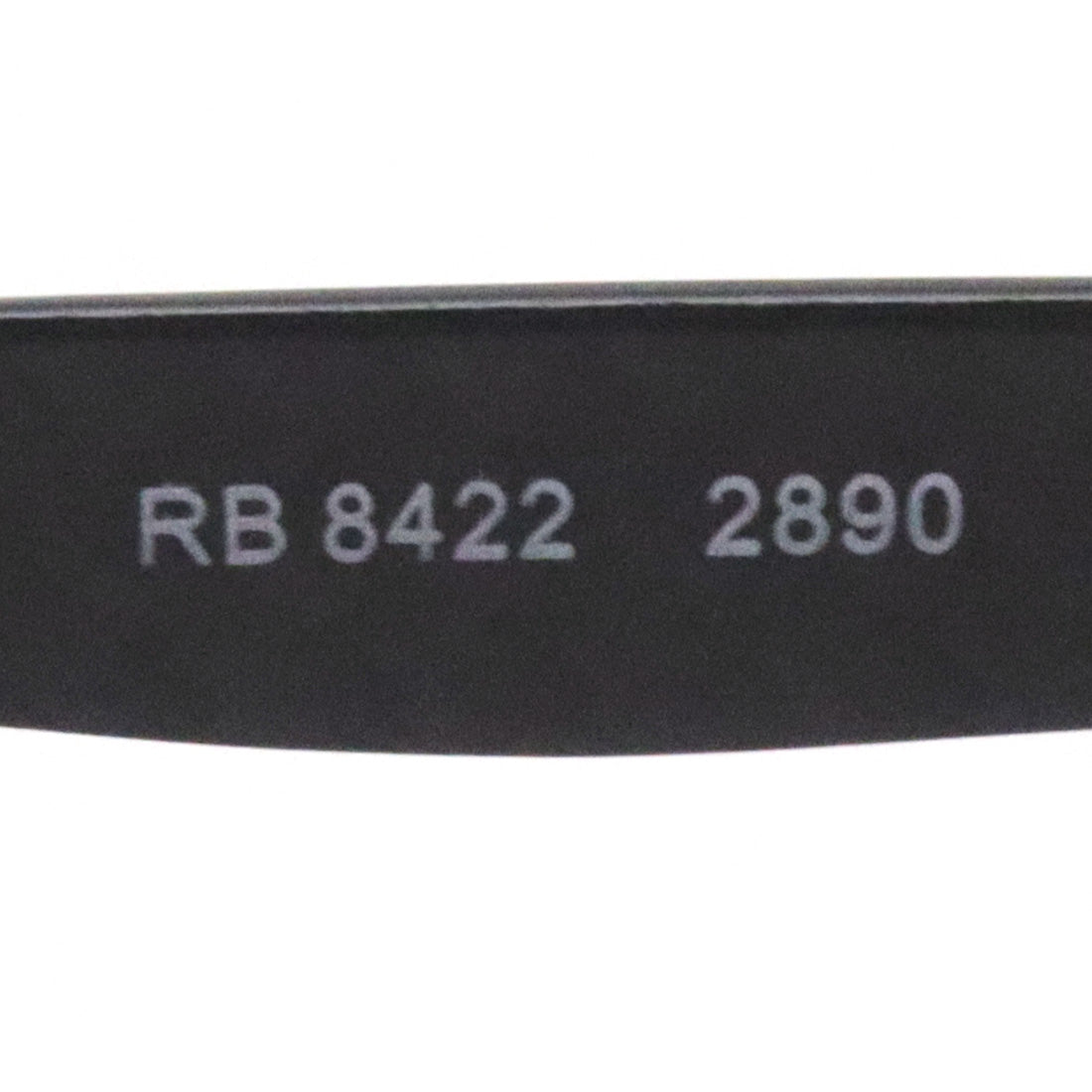 GAJAS RAY-BAN Ray-Ban RX8422 2890