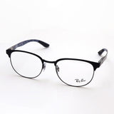 Ray-Ban Glasses Ray-Ban RX8422 2904