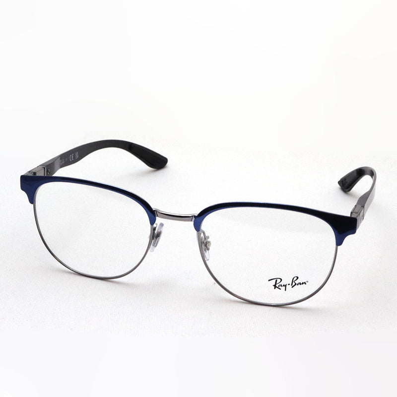 レイバン メガネ Ray-Ban RX8422 3124