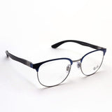 Ray-Ban Glasses Ray-Ban RX8422 3124