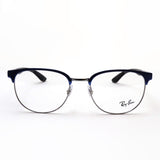 Ray-Ban Glasses Ray-Ban RX8422 3124