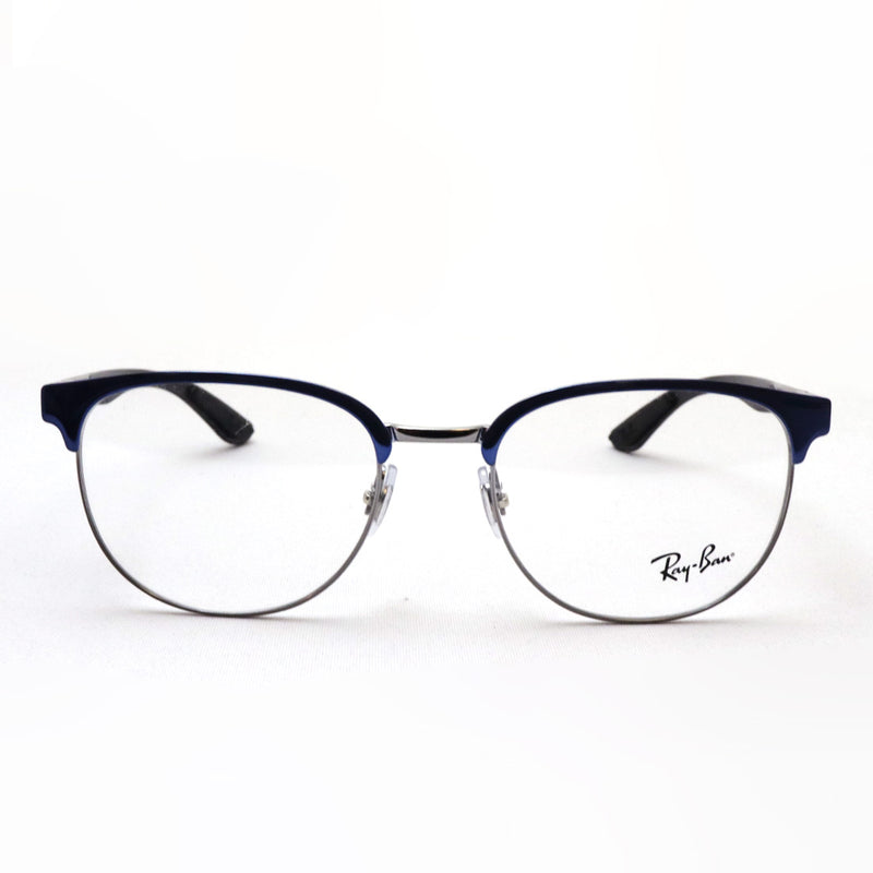 Ray-Ban Glasses Ray-Ban RX8422 3124