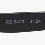 レイバン メガネ Ray-Ban RX8422 3124