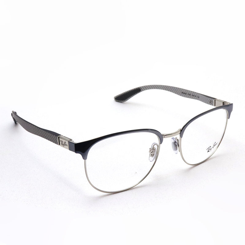 Ray-Ban Glasses Ray-Ban RX8422 3125