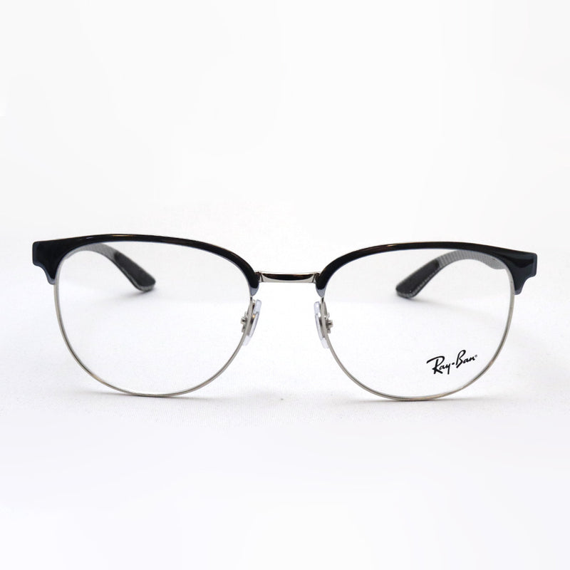 Ray-Ban Glasses Ray-Ban RX8422 3125