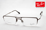 Ray-Ban Glasses Ray-Ban RX8713 1157