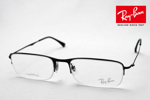 Ray-Ban Glasses Ray-Ban RX8714 1128