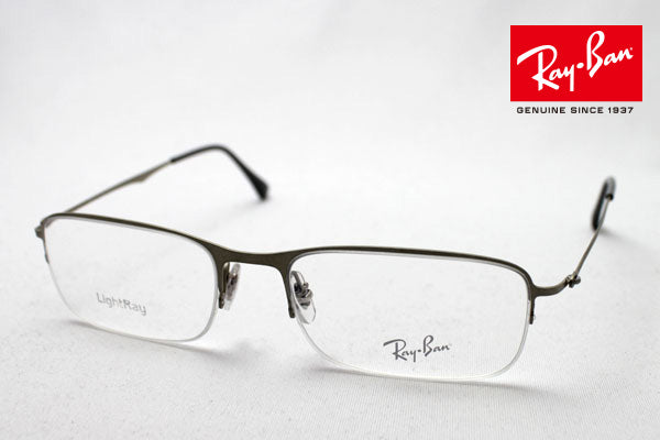 Ray-Ban Glasses Ray-Ban RX8714 1156