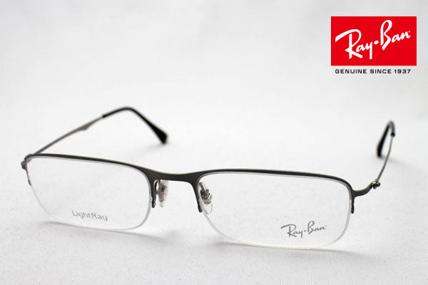 Ray-Ban Glasses Ray-Ban RX8714 1159