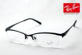 Ray-Ban Glasses Ray-Ban RX8723D 1026