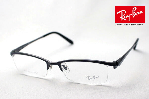 Ray-Ban Glasses Ray-Ban RX8723D 1047