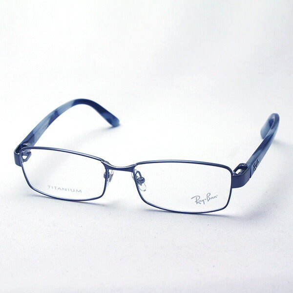 Ray-Ban Glasses RAY-BAN RX8726D 1204