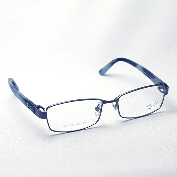 Gafas ray-ban ray-ban rx8726d 1204