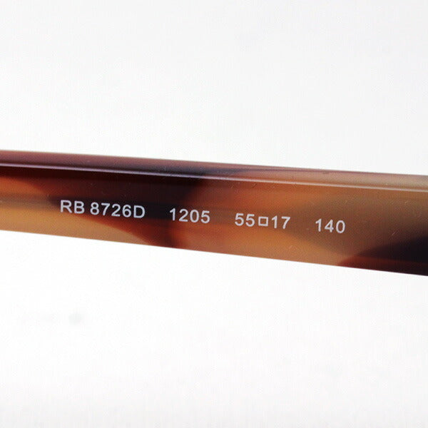 レイバン メガネ Ray-Ban RX8726D 1205