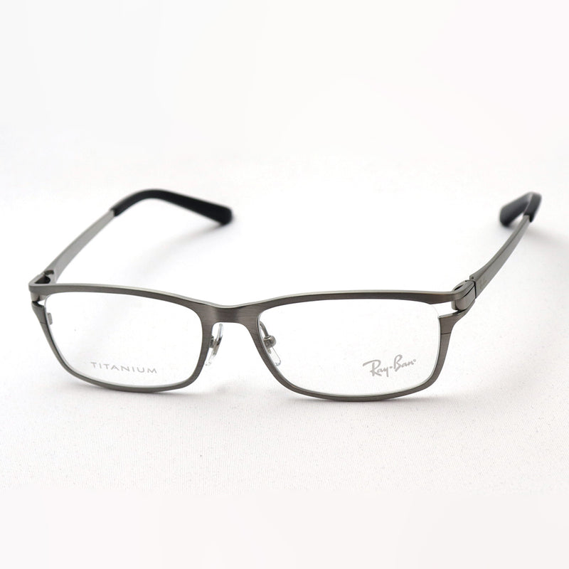 Ray-Ban Glasses RAY-BAN RX8727D 1002