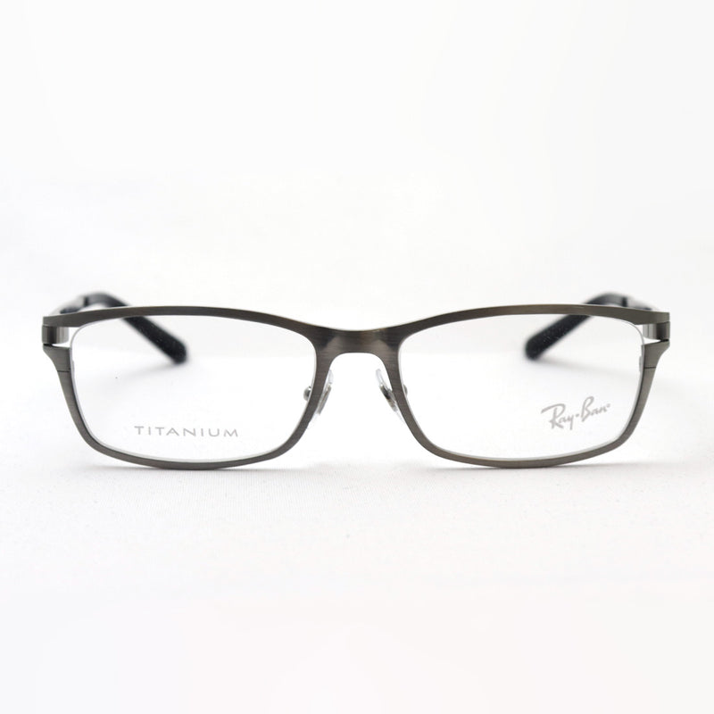 Ray-Ban Glasses RAY-BAN RX8727D 1002