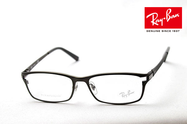 Ray-Ban Glasses RAY-BAN RX8727D 1020