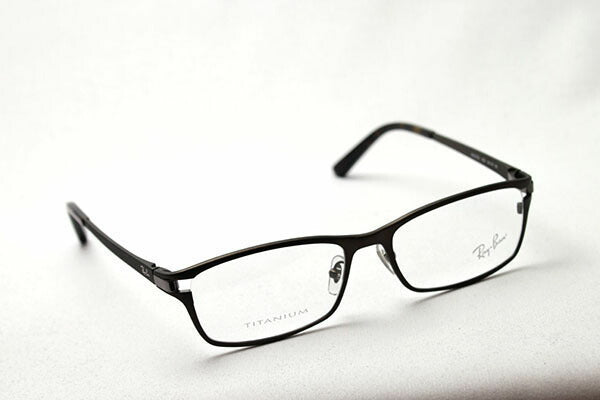 Ray-Ban Glasses RAY-BAN RX8727D 1020