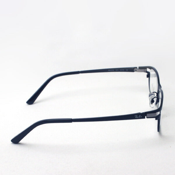 Ray-Ban Glasses RAY-BAN RX8727D 1074