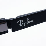 Ray-Ban Glasses RAY-BAN RX8727D 1074