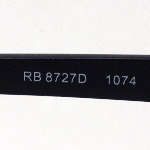 Gafas ray-ban ray-ban rx8727d 1074