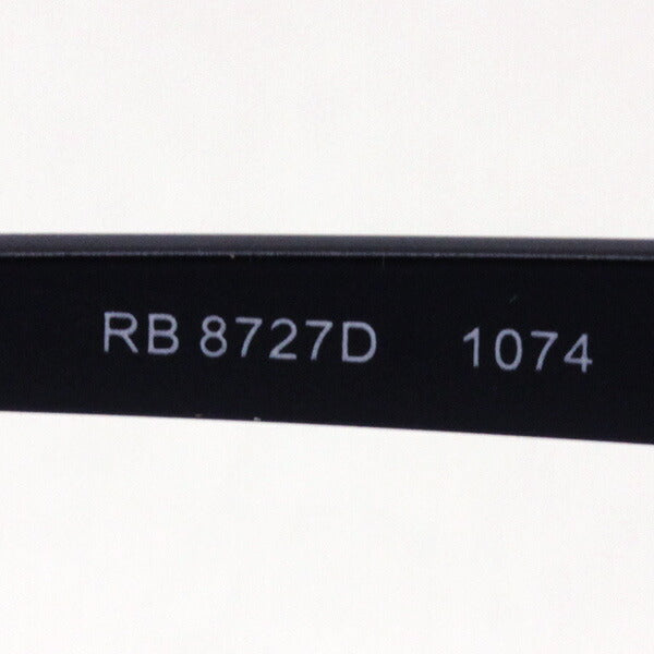 レイバン メガネ Ray-Ban RX8727D 1074