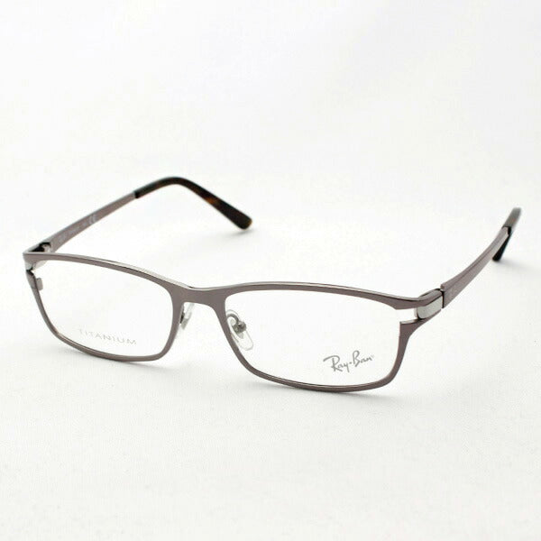 Ray-Ban Glasses RAY-BAN RX8727D 1166