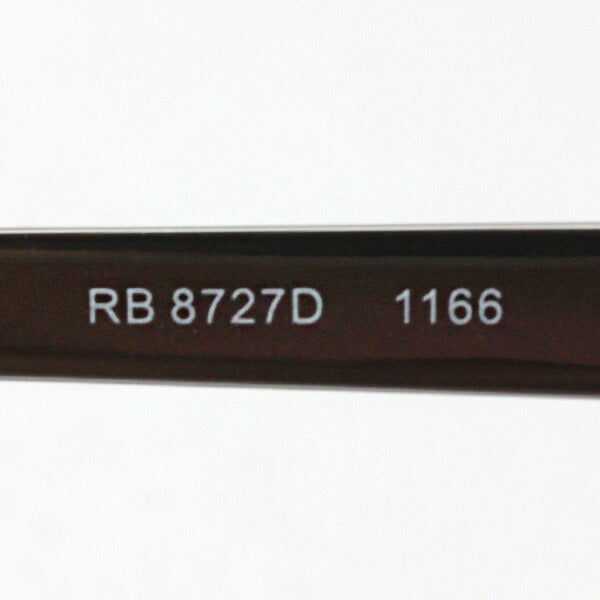 Gafas ray-ban ray-ban rx8727d 1166