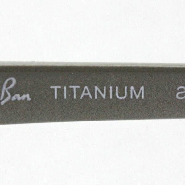 Gafas ray-ban ray-ban rx8727d 1167