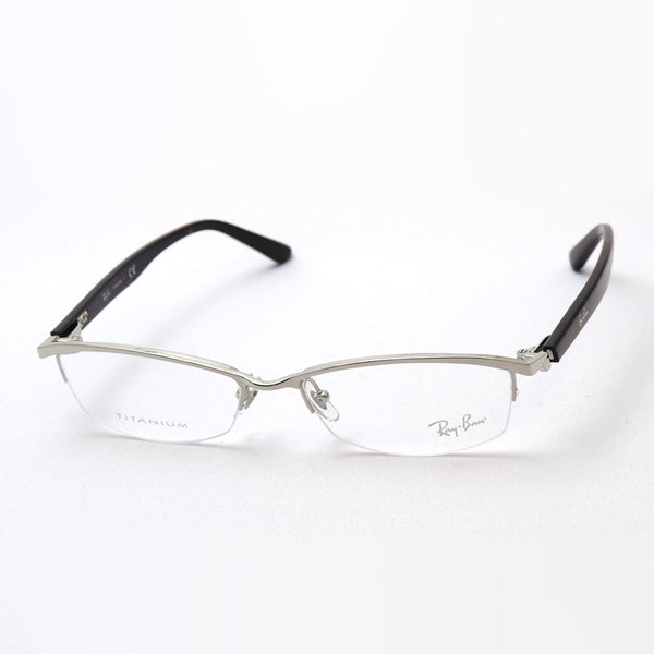 Ray-Ban Glasses Ray-Ban RX8731D 1002