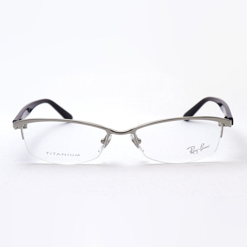 Ray-Ban Glasses Ray-Ban RX8731D 1002