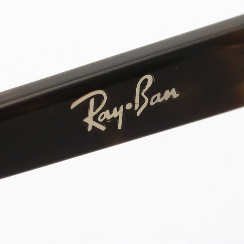 レイバン メガネ Ray-Ban RX8731D 1002