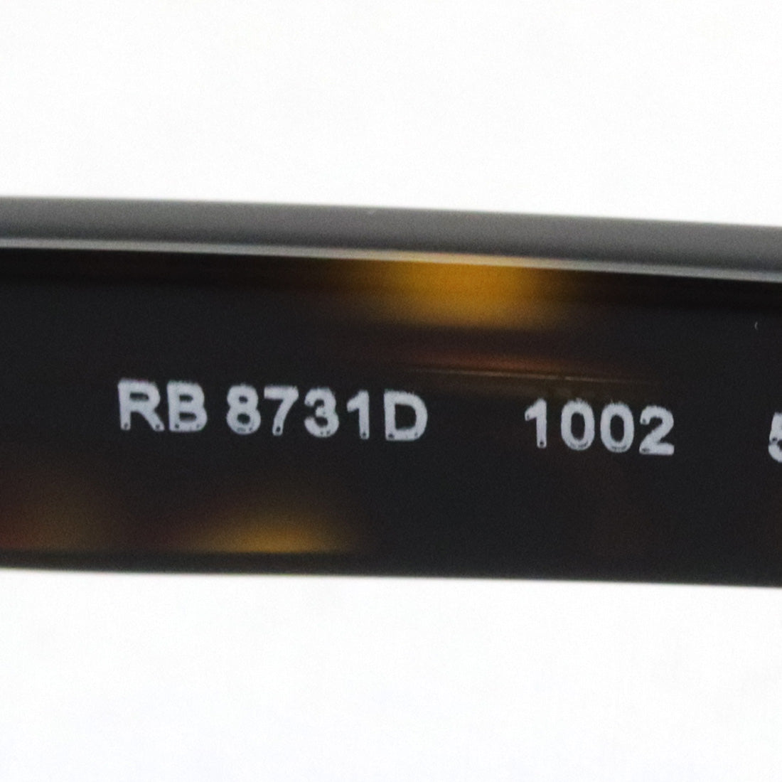 Gafas ray-ban ray-ban rx8731d 1002