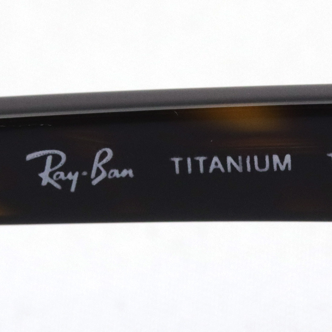 Gafas ray-ban ray-ban rx8731d 1002