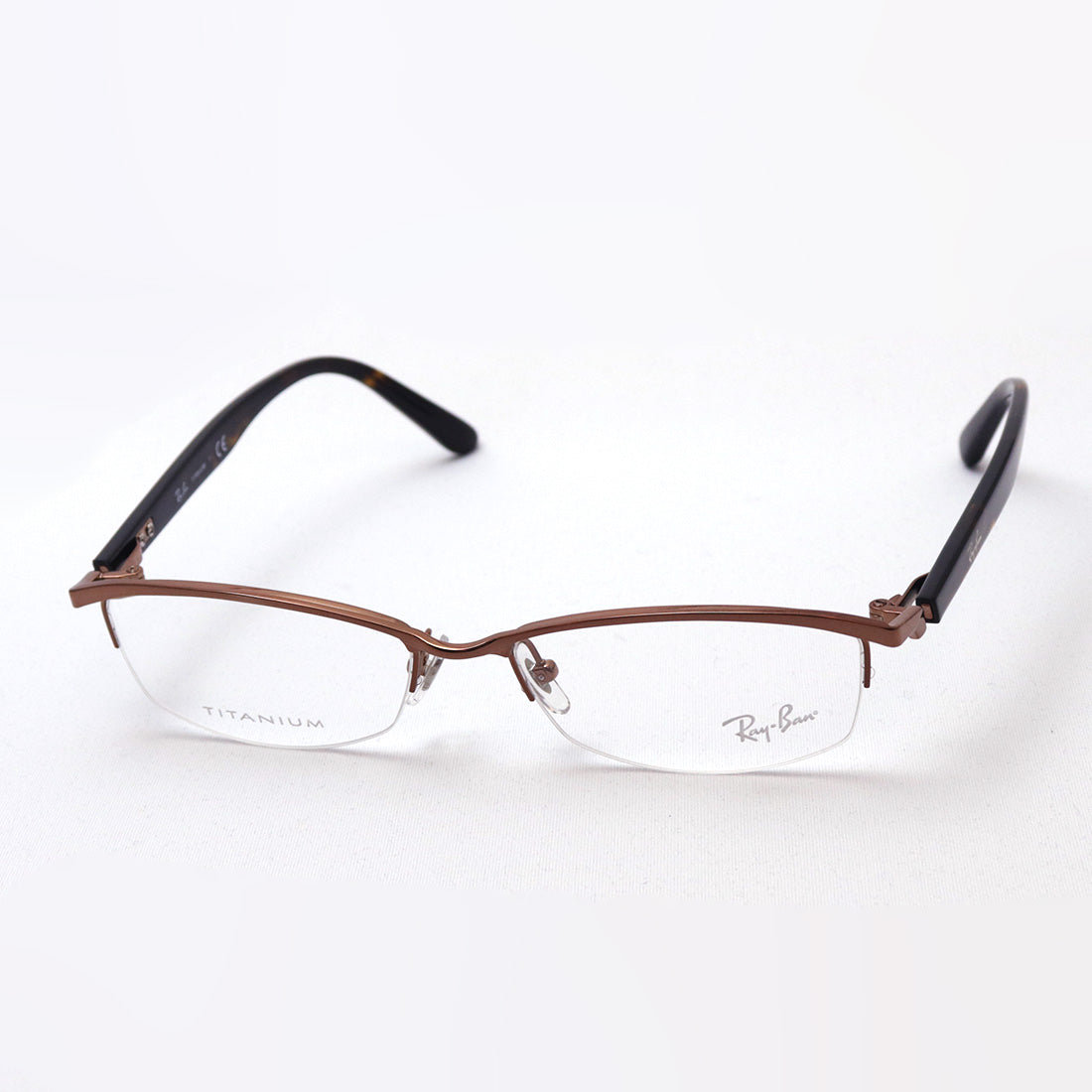 Gafas ray-ban ray-ban rx8731d 1020
