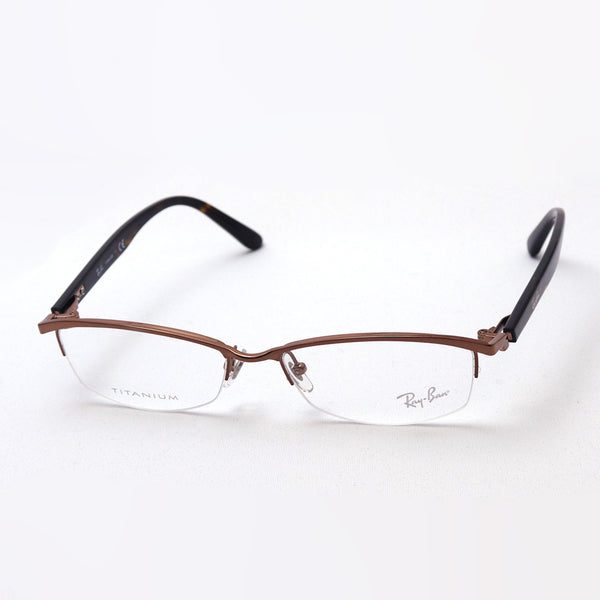 Ray-Ban Glasses Ray-Ban RX8731D 1020