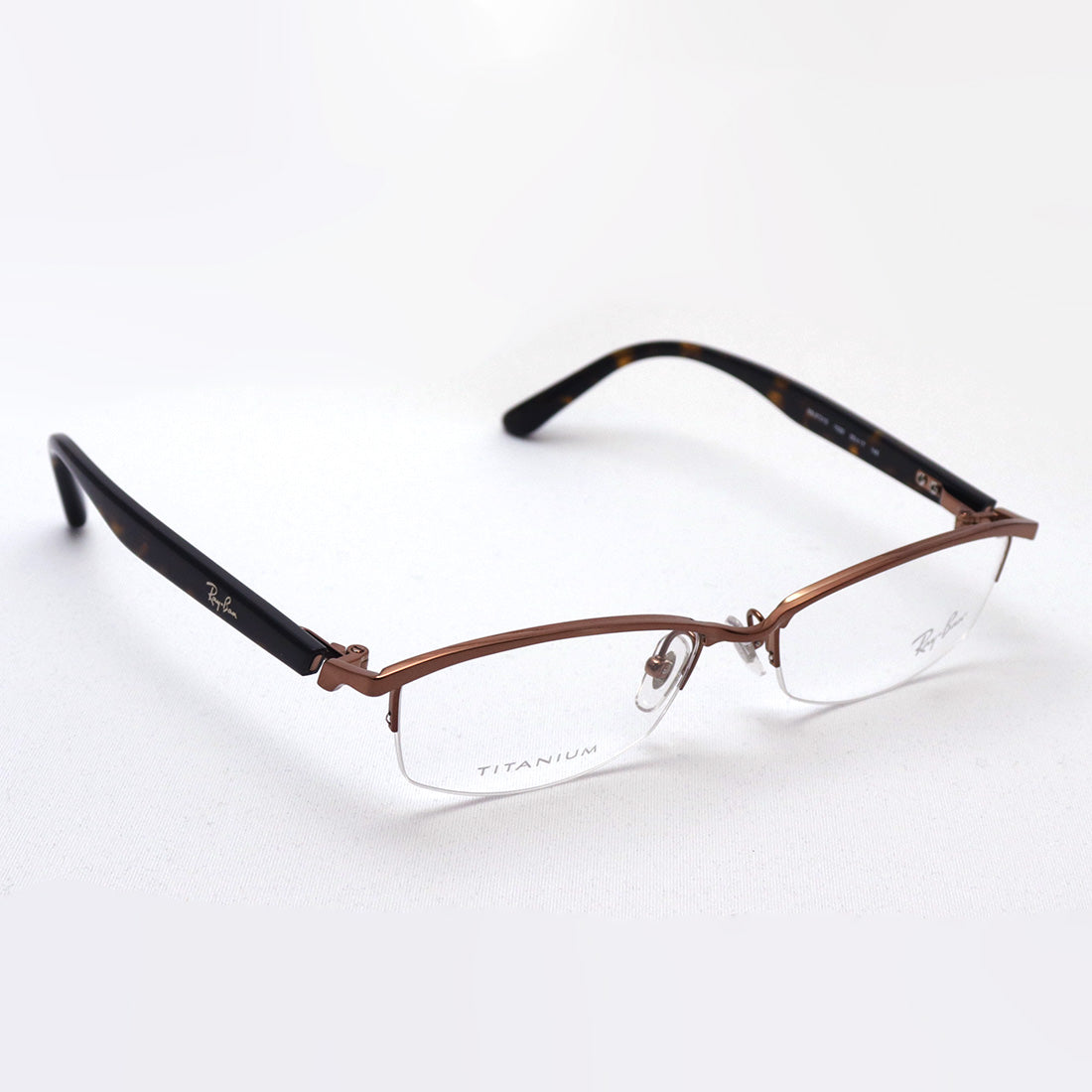 Gafas ray-ban ray-ban rx8731d 1020