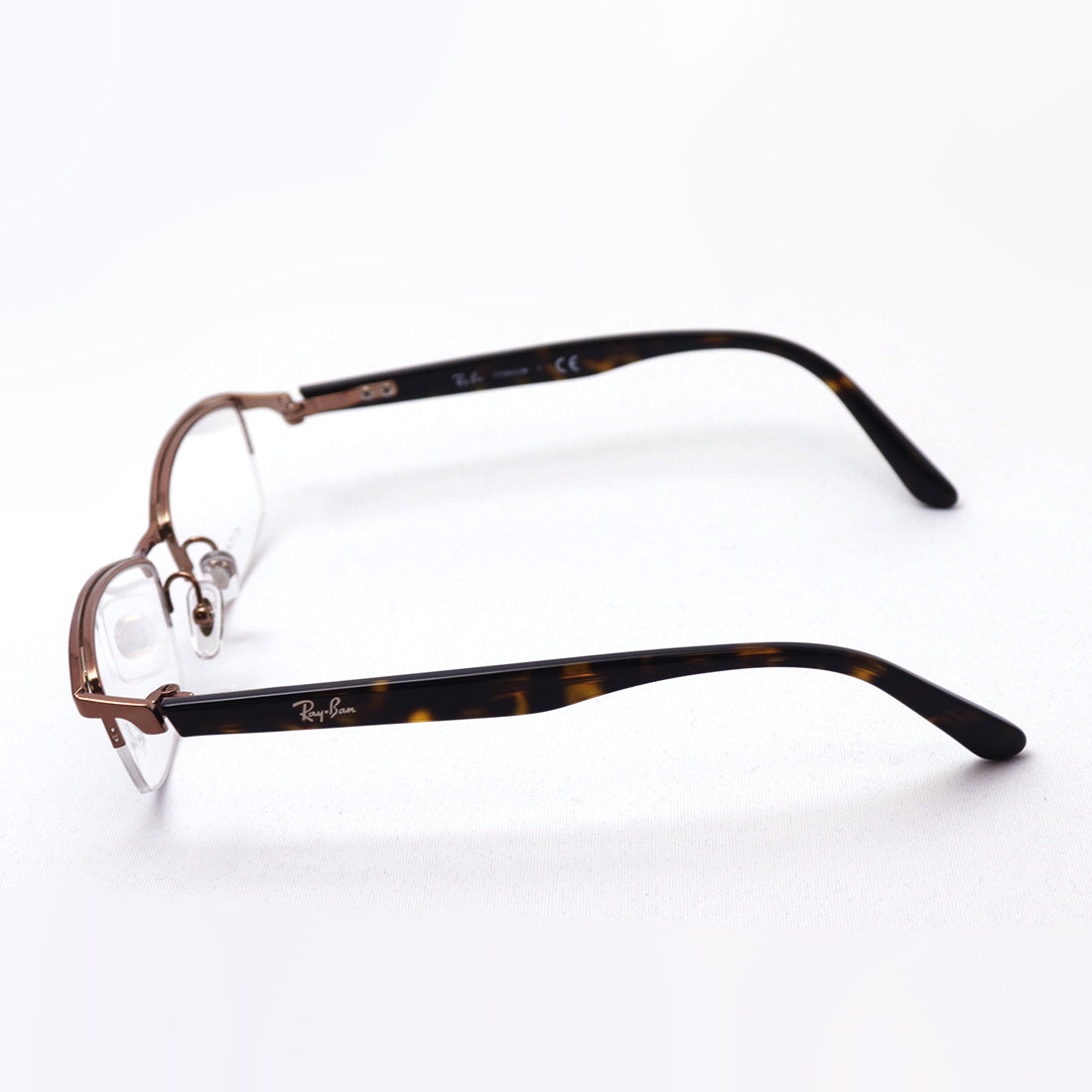 Gafas ray-ban ray-ban rx8731d 1020