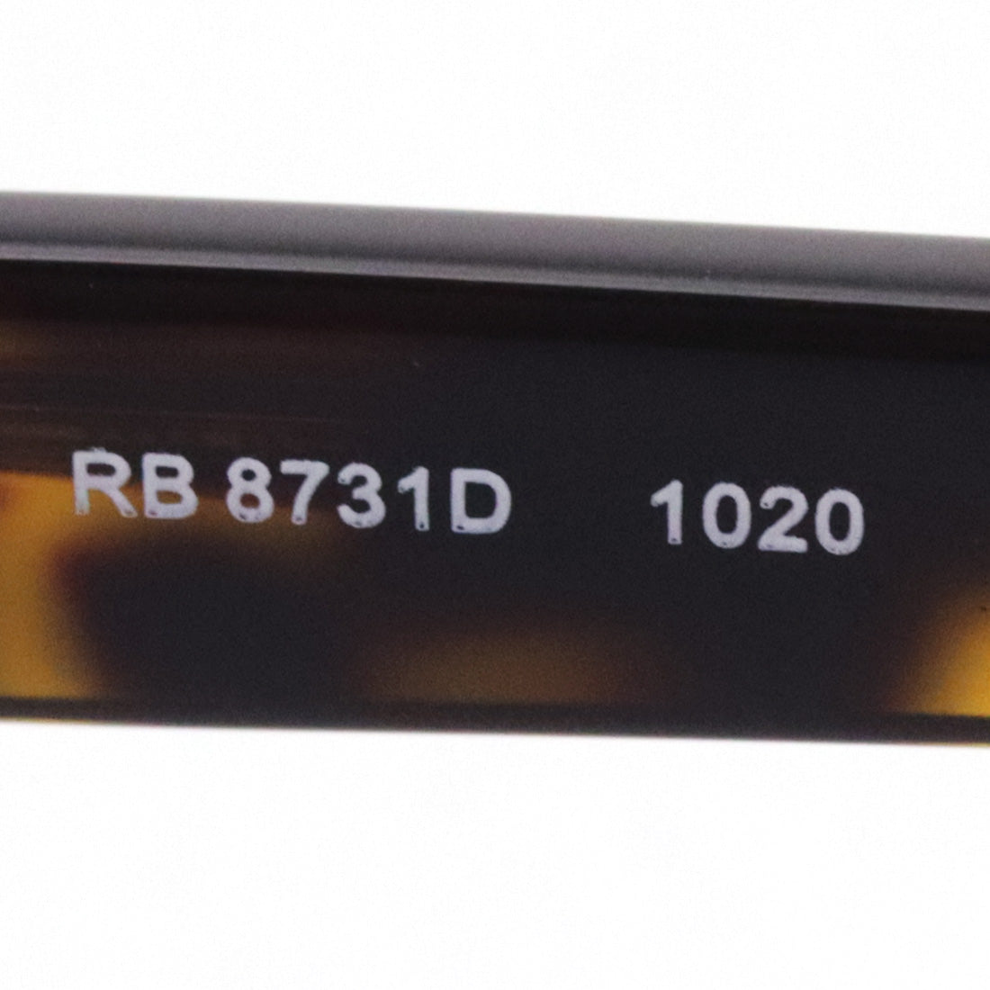 Gafas ray-ban ray-ban rx8731d 1020