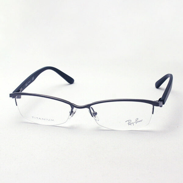 Ray-Ban Glasses Ray-Ban RX8731D 1047