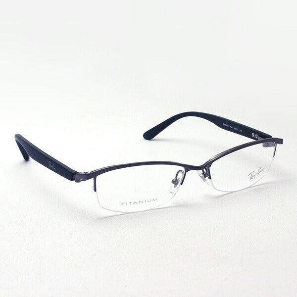 Ray-Ban レイバン RX8723D-1047 ライトブルー調光サングラス 度