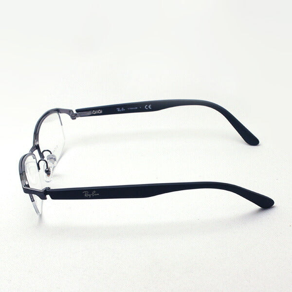 Gafas ray-ban ray-ban rx8731d 1047