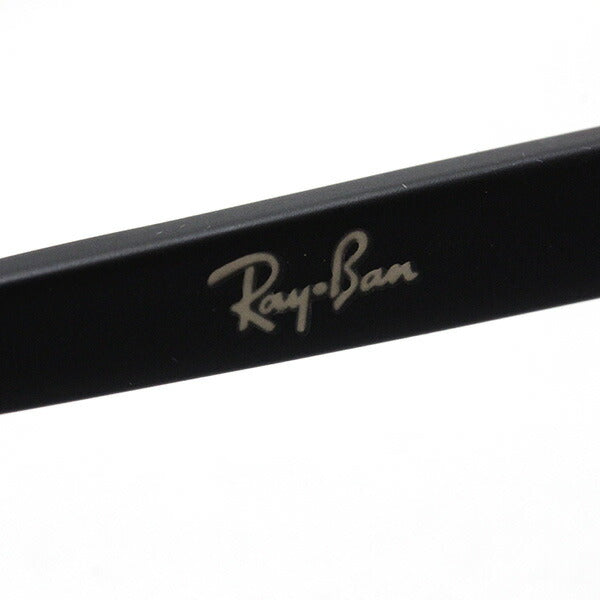 レイバン メガネ Ray-Ban RX8731D 1047