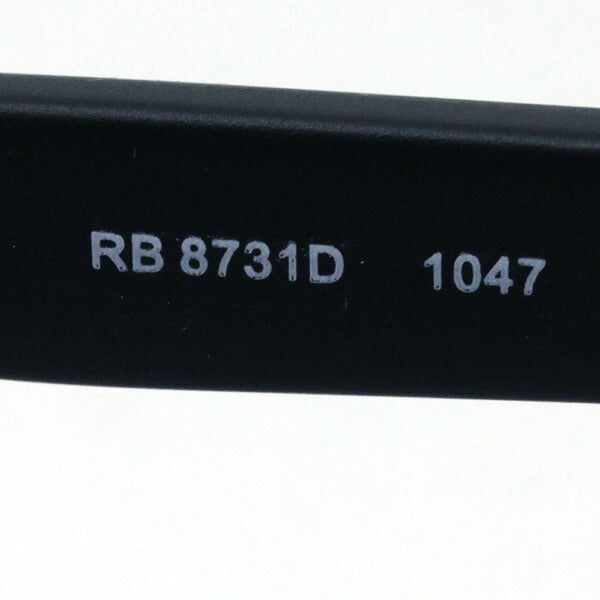 Gafas ray-ban ray-ban rx8731d 1047