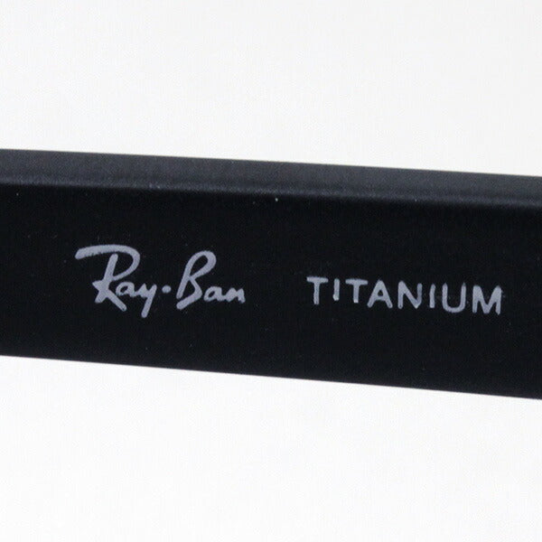 Gafas ray-ban ray-ban rx8731d 1047