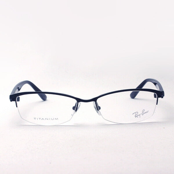 Gafas ray-ban ray-ban rx8731d 1119