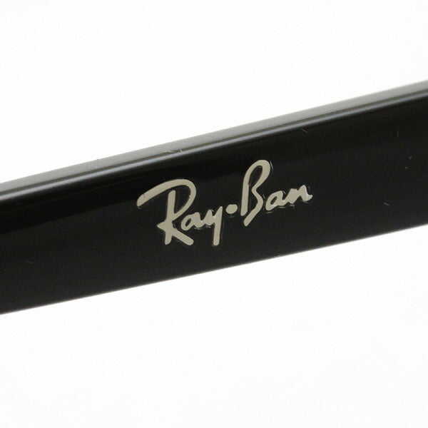 Gafas ray-ban ray-ban rx8731d 1119