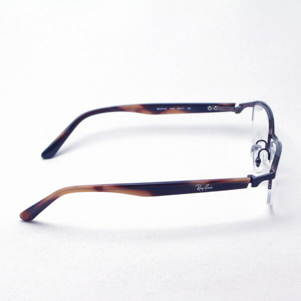 レイバン メガネ Ray-Ban RX8731D 1205